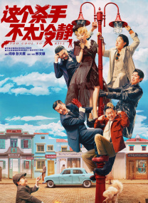 女友全宿舍被黑人外教小说