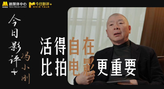 一级片免费在线